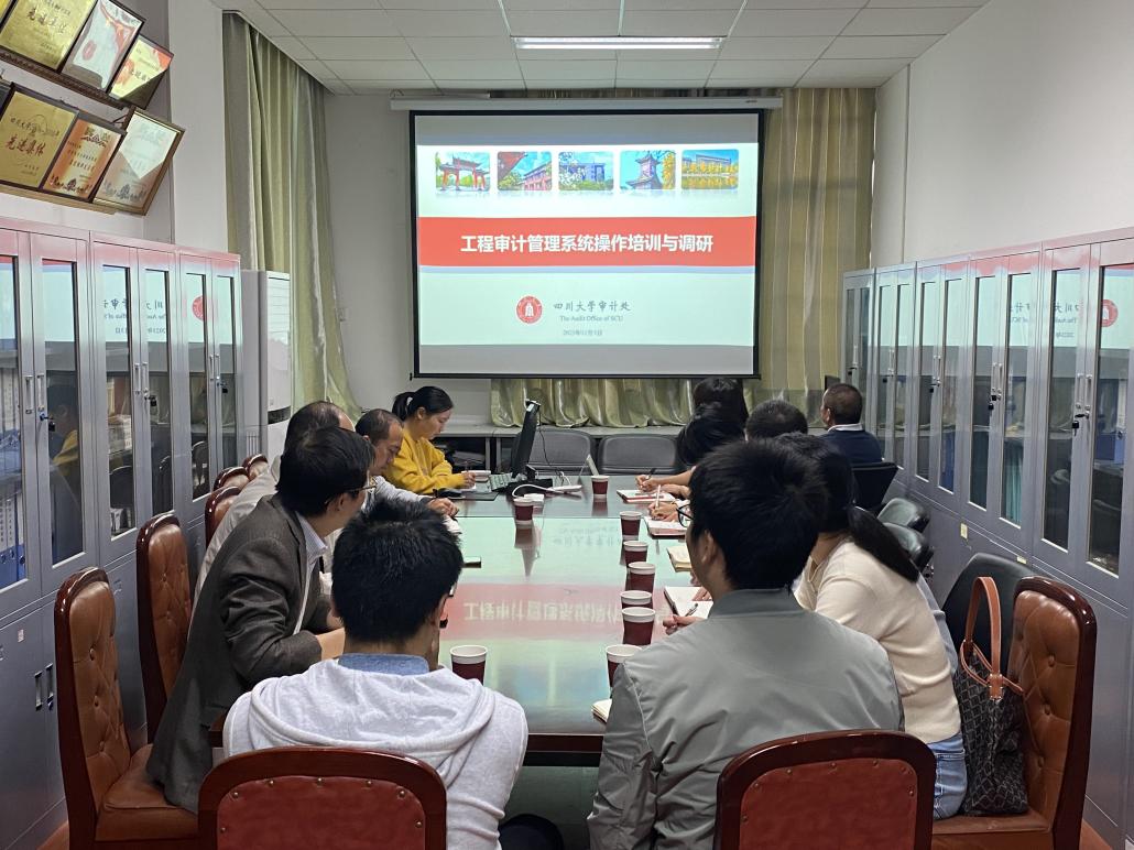 微信图片_20231107144355