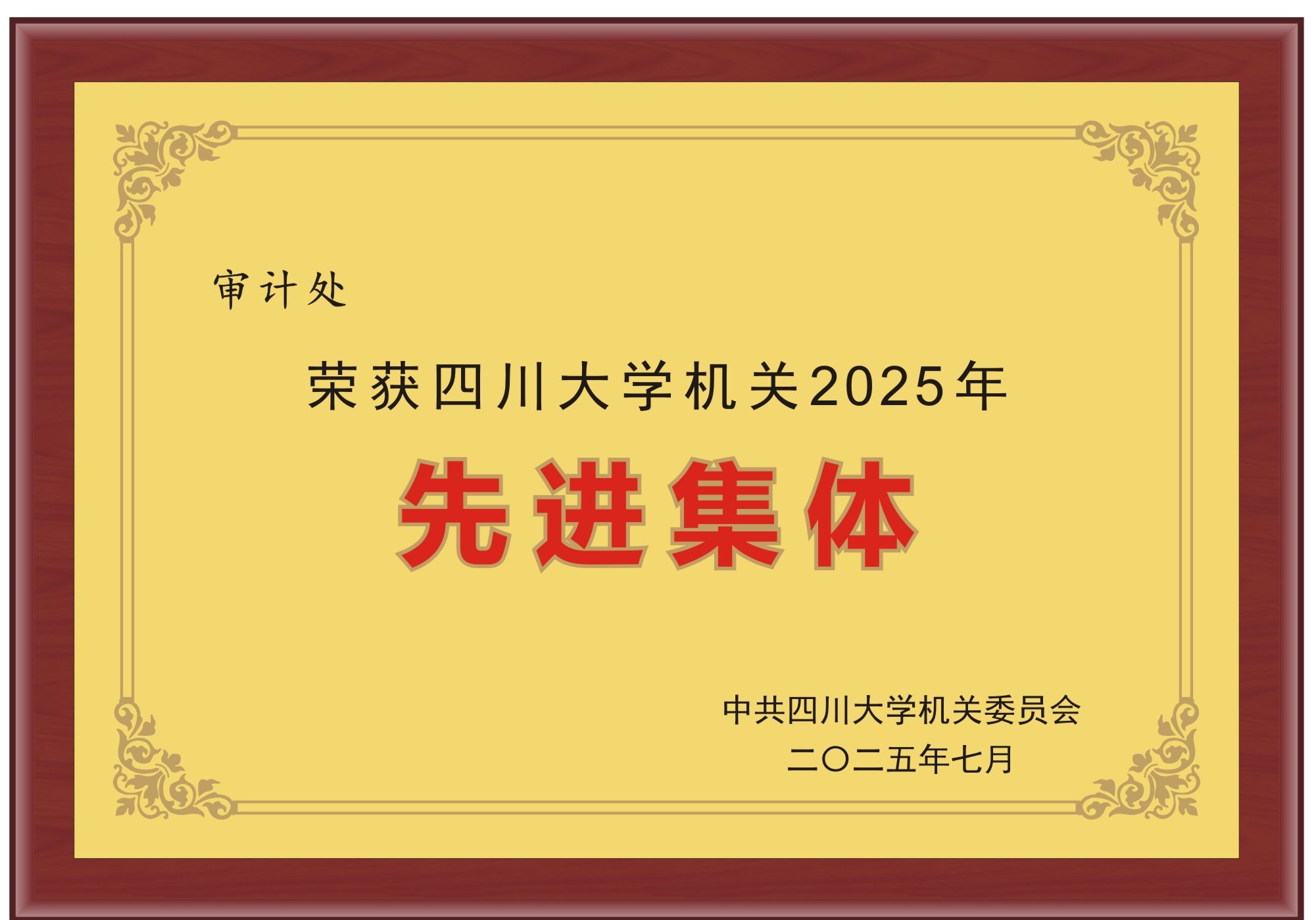 2138CC太阳集团