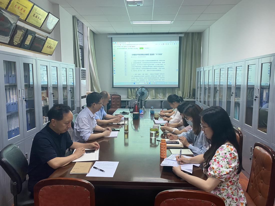 微信图片_20240530090404