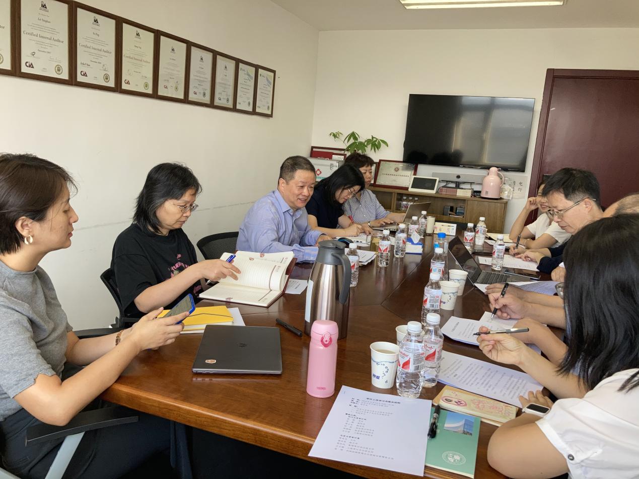 微信图片_20240918091506